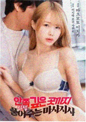 第九次搬家 条目详情配图