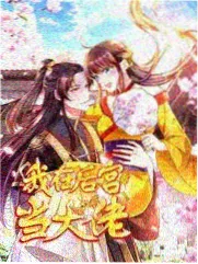 剧目条目配图：汉江以南
